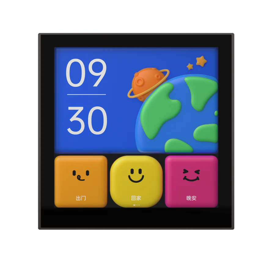 Aqara Smart Magic Switch S1E