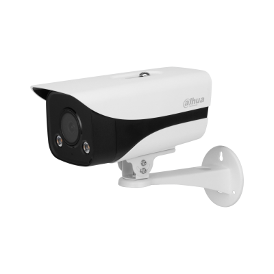 DH-IPC-HFW2439M-AS-LED-B-S2 Network Camera